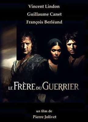 Le Frère du guerrier Le Frère du guerrier
