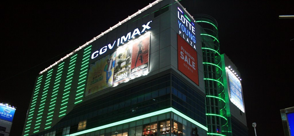 South Korea: Industry News (September 2019)