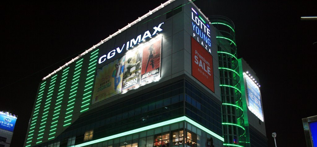 Cor&eacute;e &ndash; News &eacute;co (septembre 2019)