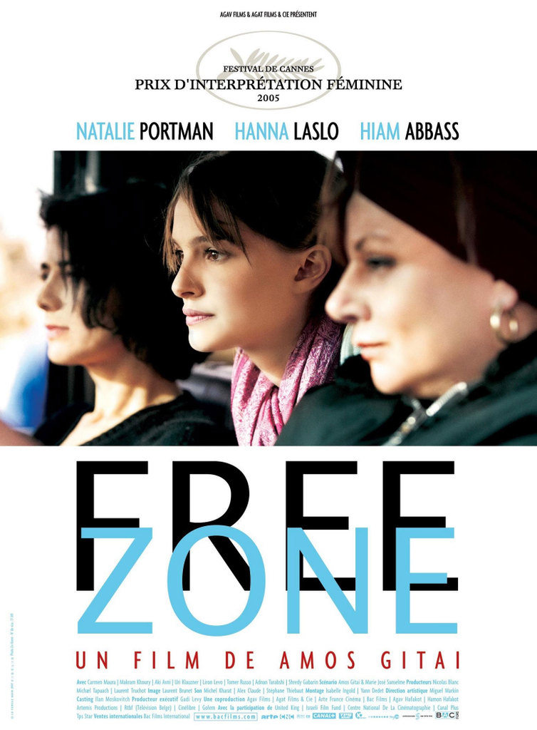 Free Zone Free Zone