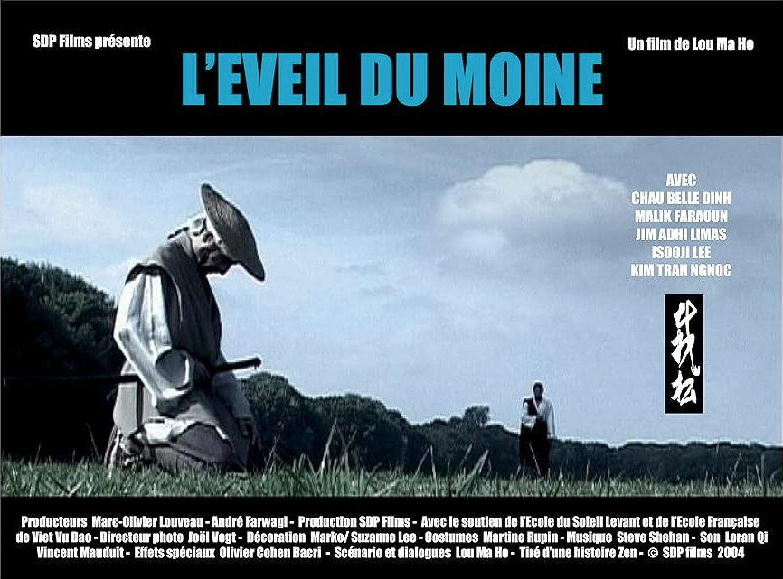 L'Éveil du moine L'Éveil du moine
