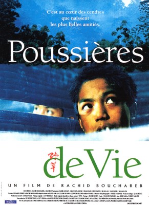 Poussières de vie Poussières de vie