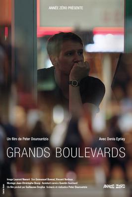 Grands Boulevards Grands Boulevards