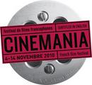 CINEMANIA Francophone Film Festival - 2010 CINEMANIA Francophone Film Festival - 2010