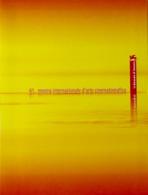 ヴェネツィア国際映画祭 - 2004 ヴェネツィア国際映画祭 - 2004
