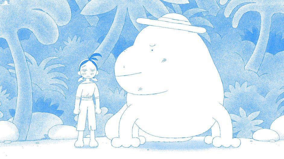 La Poudrière - École du Film d'Animation La Poudrière - École du Film d'Animation