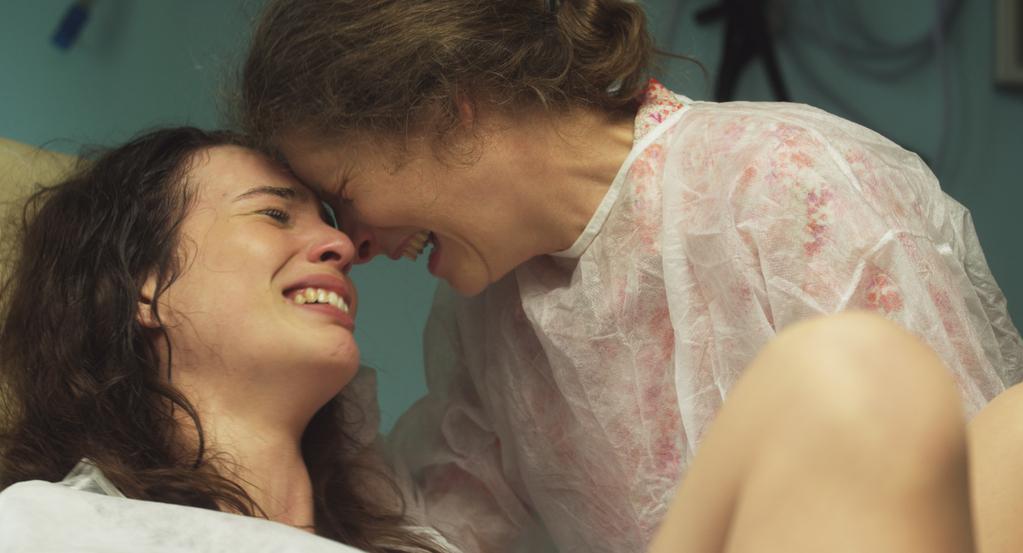 La Fille publique La Fille publique