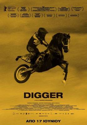 Digger - Greece Digger - Greece
