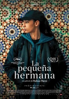The Little Sister - Colombia