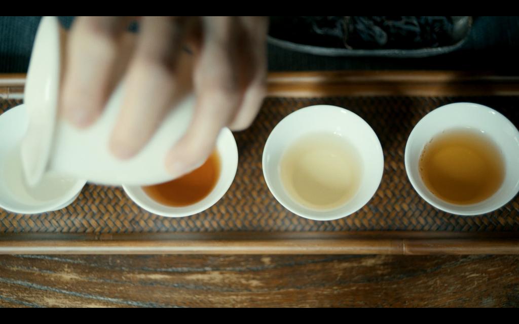 Her Scents of Pu Er Her Scents of Pu Er