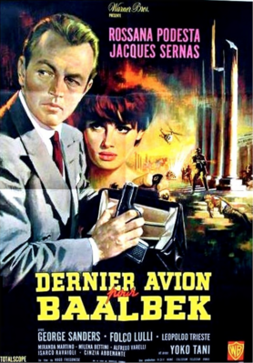 La Moneda rota La Moneda rota