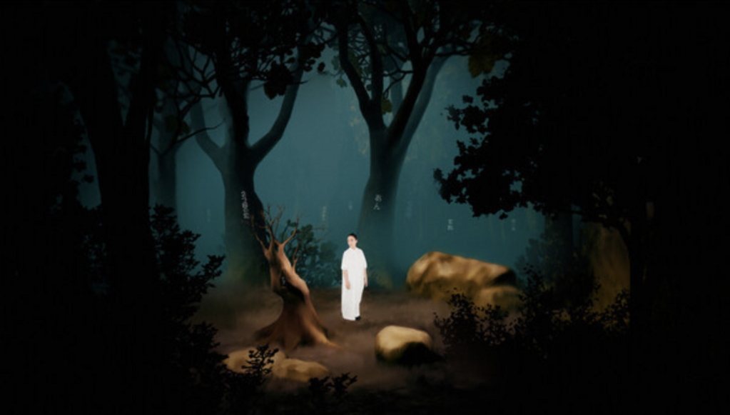 Missing Pictures : Naomi Kawase Missing Pictures : Naomi Kawase