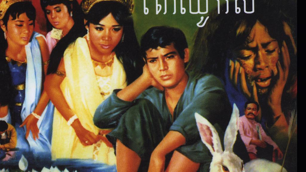 Sommeil d'or Sommeil d'or