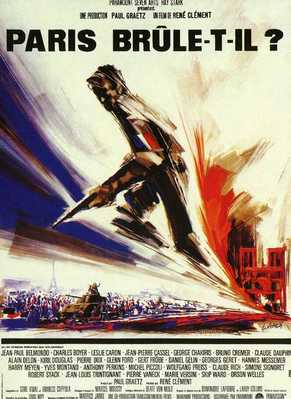 パリは燃えているか パリは燃えているか