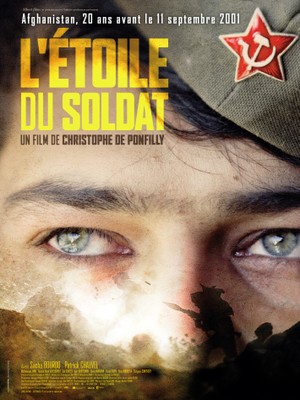 L' Étoile du soldat / スター オブ ソルジャー L' Étoile du soldat / スター オブ ソルジャー
