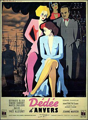 デデという娼婦 デデという娼婦