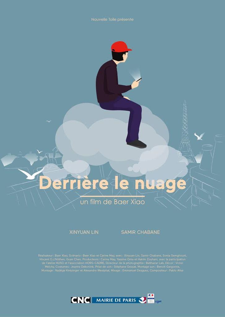 Derrière le nuage Derrière le nuage