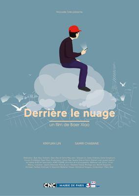 Derrière le nuage Derrière le nuage