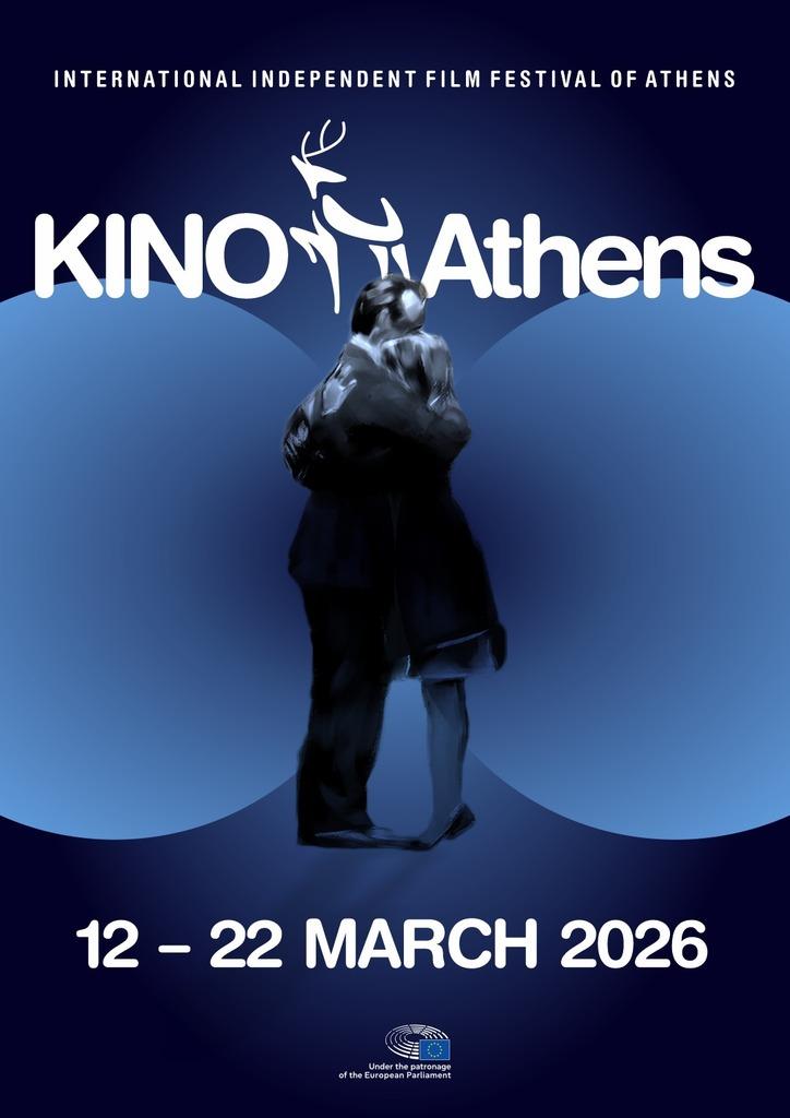 Kino Athens International Film Festival - 2026