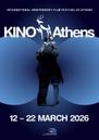 Kino Athens International Film Festival - 2026