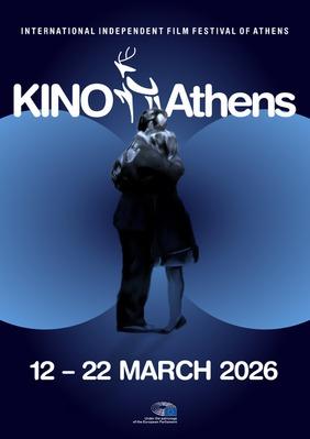 Kino Athens International Film Festival - 2026