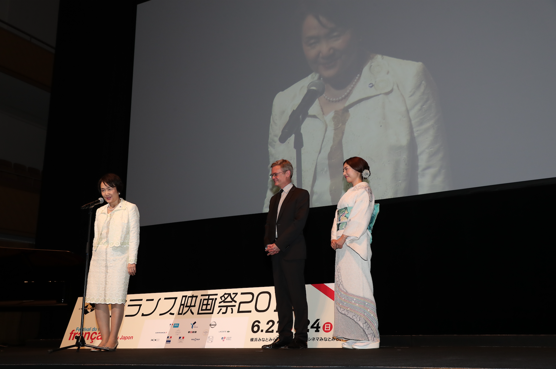 21 de junio: Inauguración del festival - © Laurent Campus 21 de junio: Inauguración del festival - © Laurent Campus