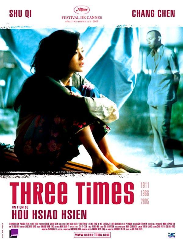 Three Times / 百年恋歌 Three Times / 百年恋歌