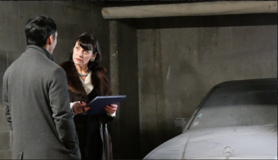 Under Control Under Control