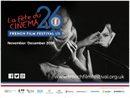 ロンドン-フレンチフィルムフェスティバルUK - 2018 ロンドン-フレンチフィルムフェスティバルUK - 2018