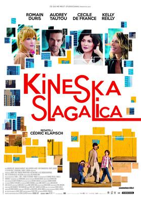 Nueva vida en Nueva York - Poster - Croatia