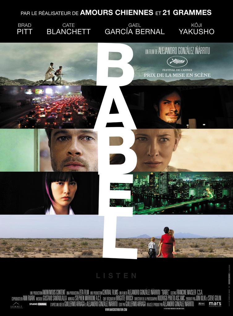 Babel / バベル Babel / バベル