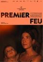 Premier feu Premier feu