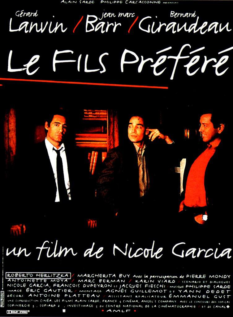 ニューヨーク　ランデブー・今日のフランス映画 - 1996