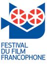 Festival du film francophone de Grèce - 2020 Festival du film francophone de Grèce - 2020