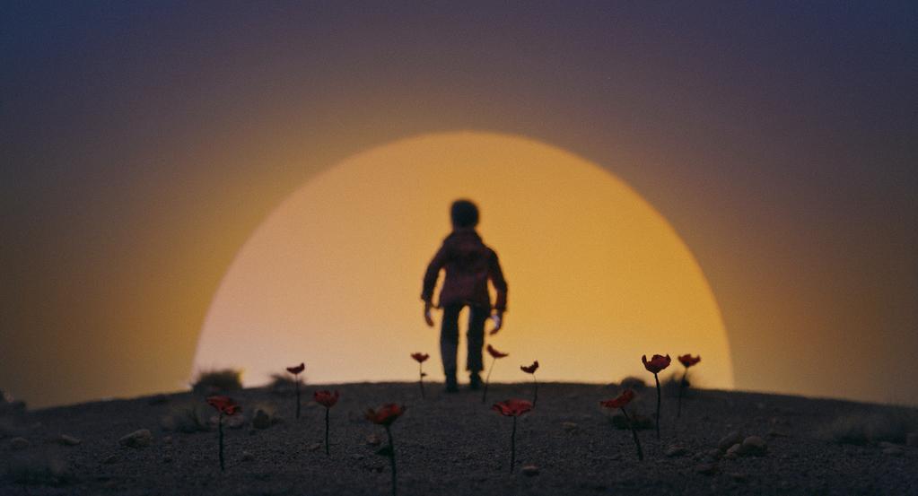 Rest in Piece Rest in Piece