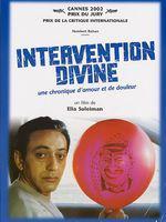 Intervención divina Intervención divina