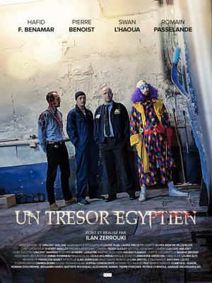 An Egyptian Treasure An Egyptian Treasure