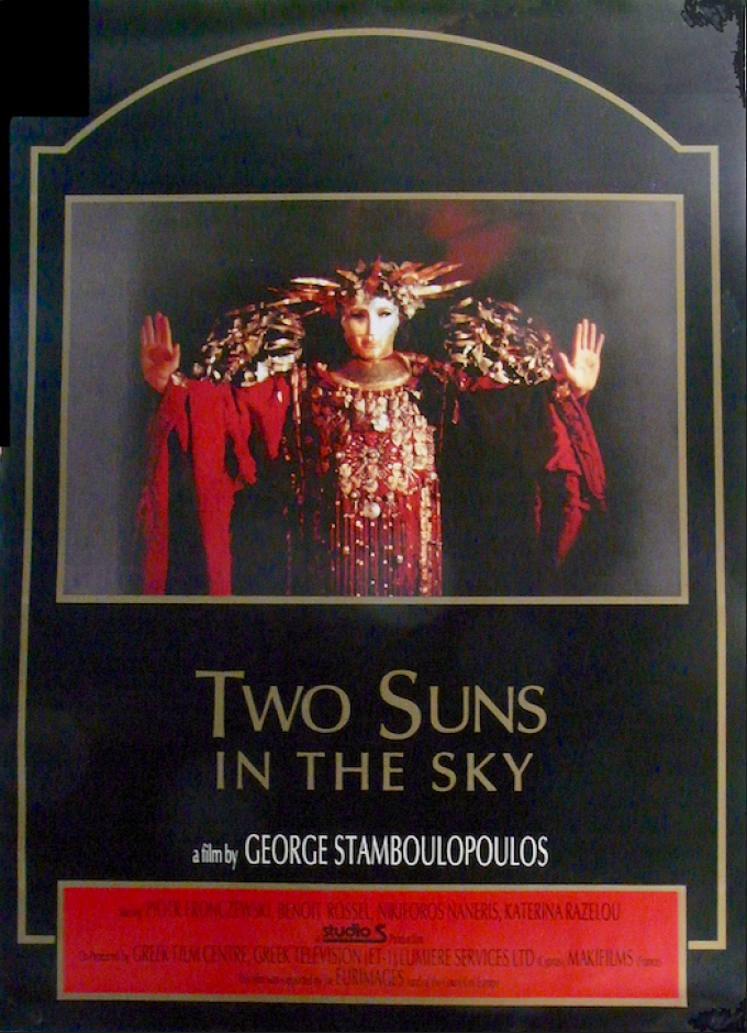 Two Suns in the Sky Two Suns in the Sky