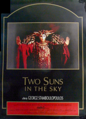 Two Suns in the Sky Two Suns in the Sky