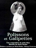 Polissons et galipettes / ポリソンとガリペット Polissons et galipettes / ポリソンとガリペット