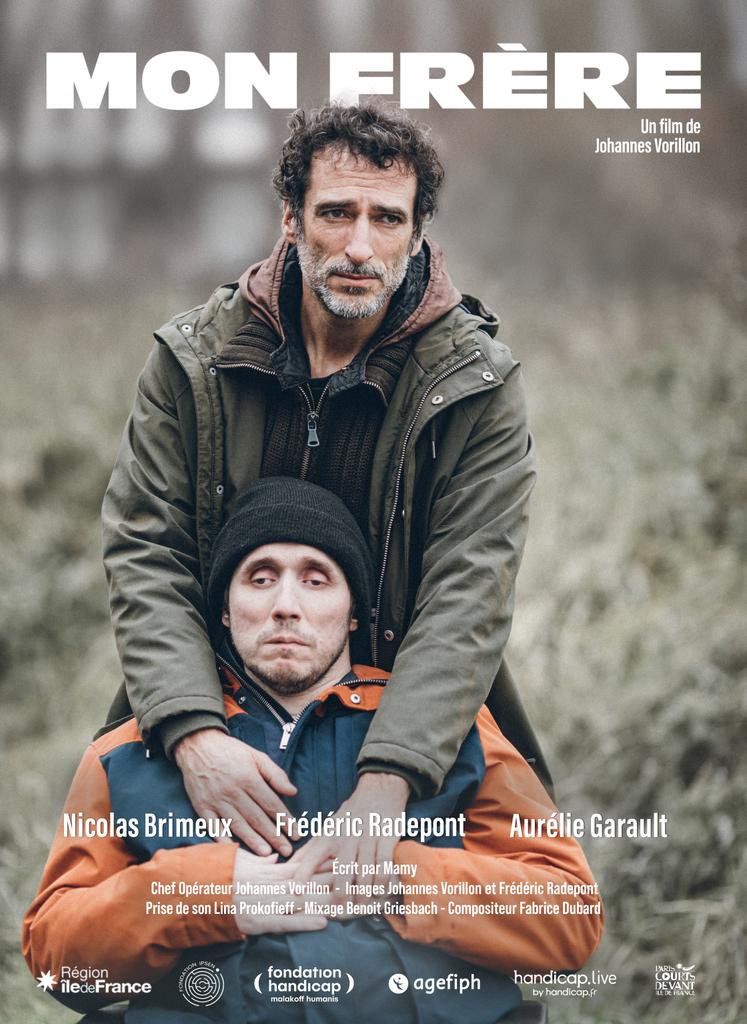 Mon frère Mon frère