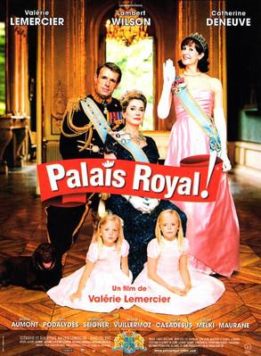 Palais royal ! / パレロワイヤル! Palais royal ! / パレロワイヤル!