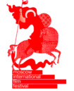 Moscú - Festival Internacional de Cine - 2017 Moscú - Festival Internacional de Cine - 2017