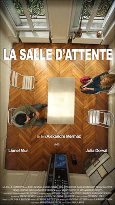 La Salle d’attente La Salle d’attente