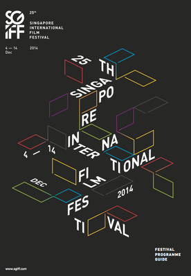Festival international du film de Singapour Festival international du film de Singapour