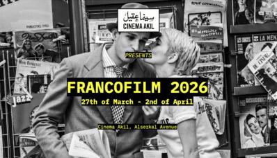 FrancoFilm Festival - Dubai