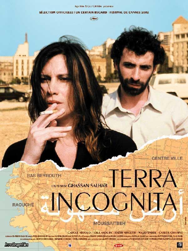 Beirut - International Film Festival - 2002