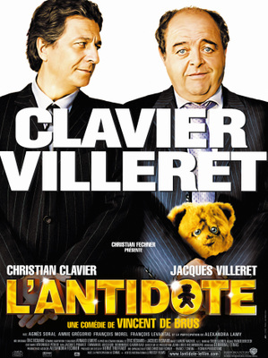 L' Antidote / 仮題:解毒薬 L' Antidote / 仮題:解毒薬