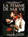 La Femme de ma vie La Femme de ma vie