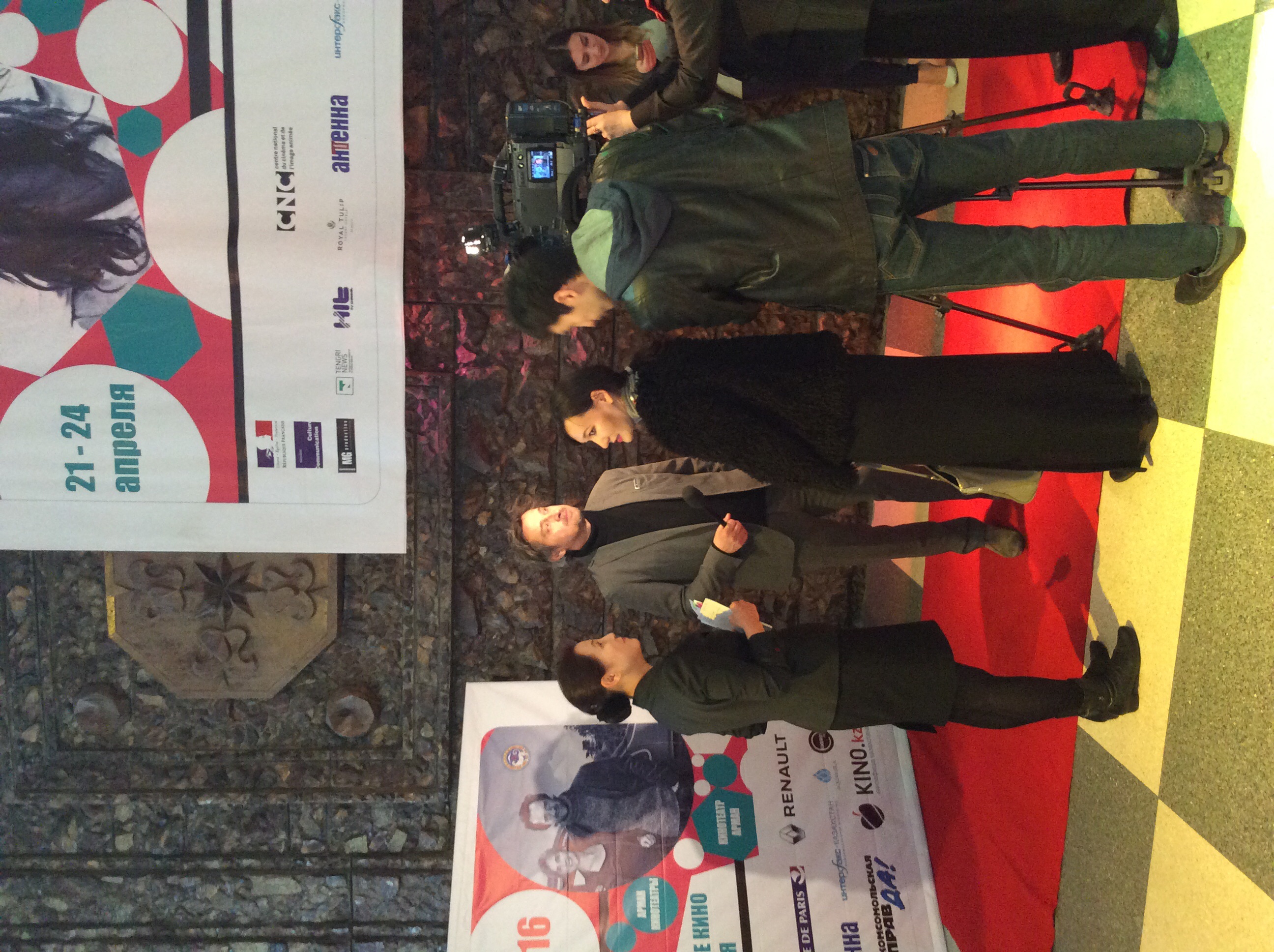 Review of the 7th French Cinema Today Festival in Kazakhstan Review of the 7th French Cinema Today Festival in Kazakhstan